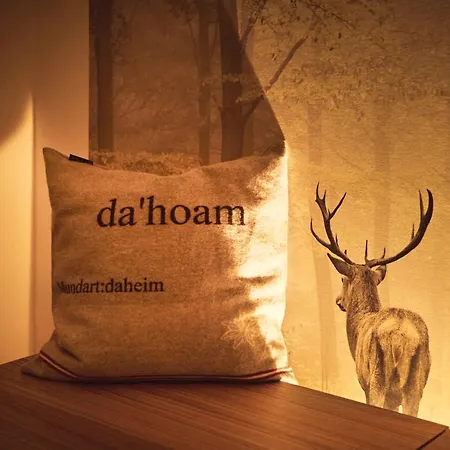 公寓 Adler D3 By Aa Homes 陶普利茨